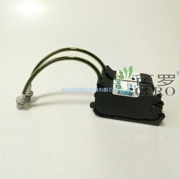 hp手持噴碼機防偽隱形墨水紫外燈藍(lán)色墨水水性墨盒,hp手持噴碼機防偽隱形墨水紫外燈藍(lán)色墨水水性墨盒生產(chǎn)廠家,hp手持噴碼機防偽隱形墨水紫外燈藍(lán)色墨水水性墨盒價格