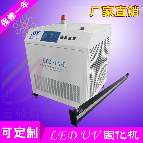 膠印uvled固化設備廠家云碩淺析不干膠標簽印刷方式
